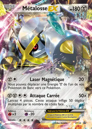 M&eacute;talosse EX XY34