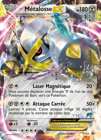 Image de la carte Pokemon Métalosse EX XY34/211