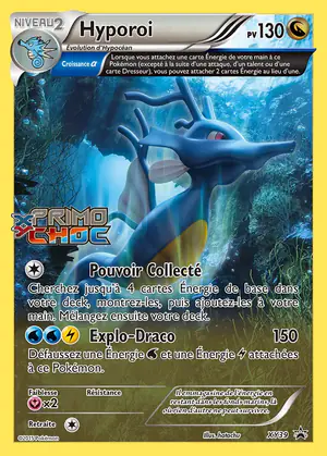 Hyporoi XY39