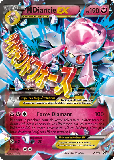 Image de la carte Pokemon M Diancie EX XY44/211