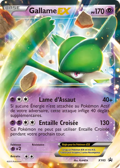 Image de la carte Pokemon Gallame EX XY45/211