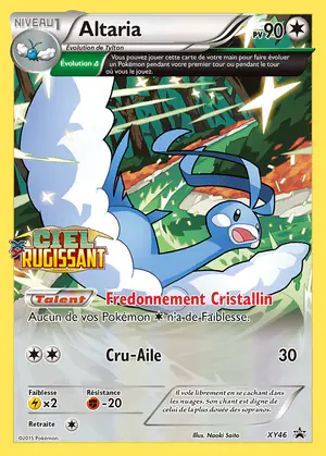 Altaria XY46