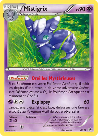Image de la carte Pokemon Mistigrix XY48/211