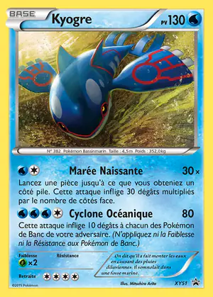 Kyogre XY51