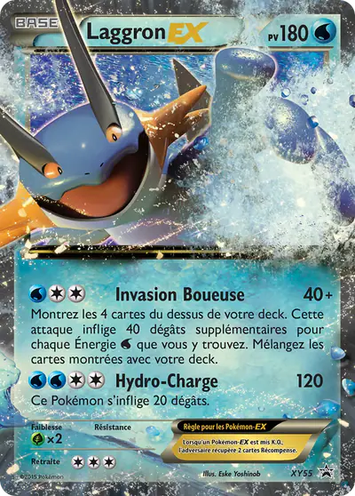 Image de la carte Pokemon Laggron EX XY55/211