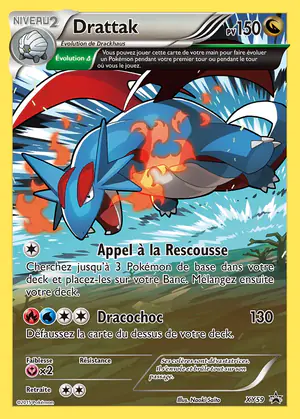 Drattak XY59