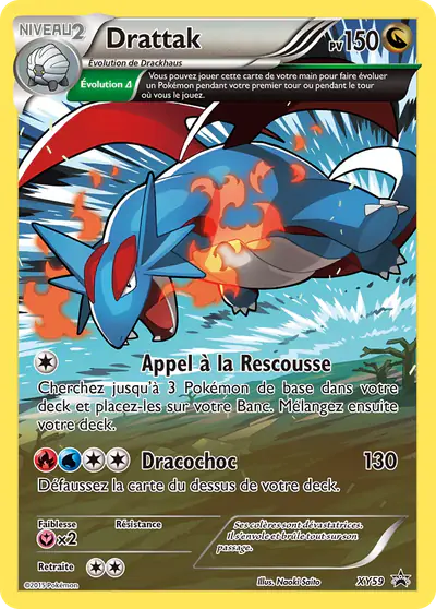 Image de la carte Pokemon Drattak XY59/211