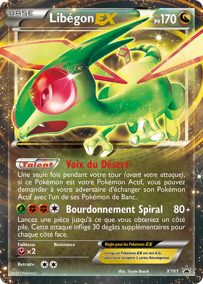 Image de la carte Pokemon Libégon EX XY61/211