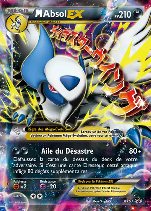 M Absol EX XY63