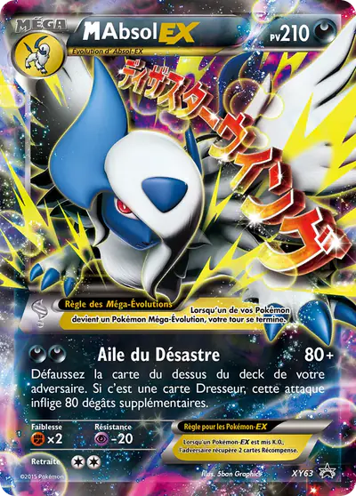Image de la carte Pokemon M Absol EX XY63/211