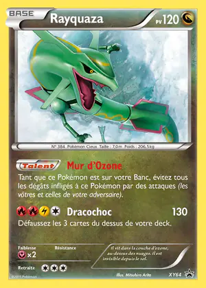 Rayquaza XY64