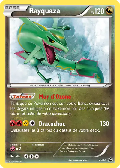 Image de la carte Pokemon Rayquaza XY64/211