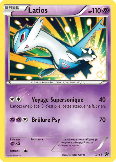 Image de la carte Pokemon Latios XY65/211
