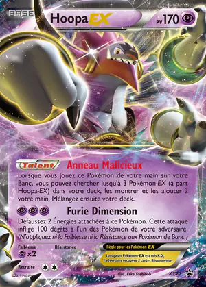 Hoopa EX XY71