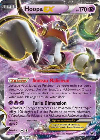 Image de la carte Pokemon Hoopa EX XY71/211
