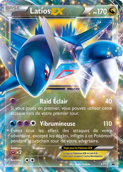 Image de la carte Pokemon Latios EX XY72/211