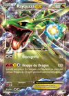 Image de la carte Rayquaza EX XY73/