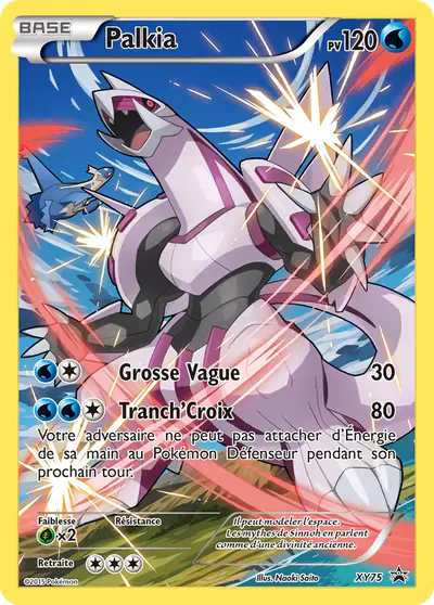 Image de la carte Pokemon Palkia XY75/211