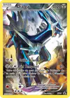 Image de la carte Dialga XY77/