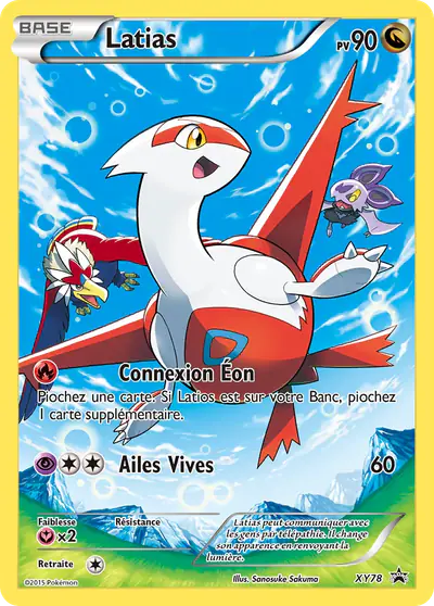 Image de la carte Pokemon Latias XY78/211