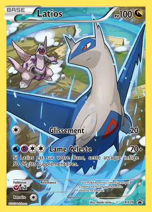 Latios XY79