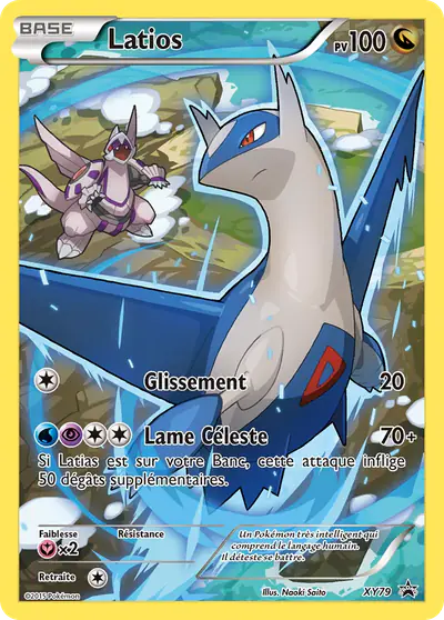 Image de la carte Pokemon Latios XY79/211