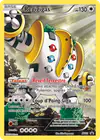 Image de la carte Regigigas XY82/