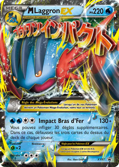 Image de la carte Pokemon M Laggron EX XY87/211