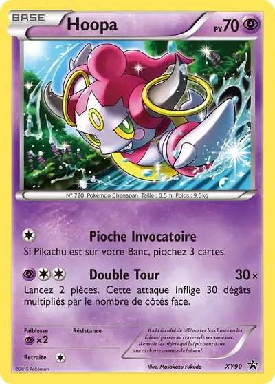 Image de la carte Pokemon Hoopa XY90/211