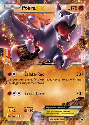 Pt&eacute;ra EX XY97
