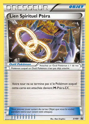 Lien Spirituel Pt&eacute;ra XY99