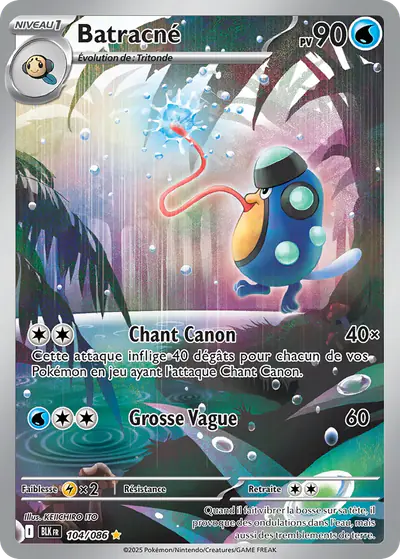 Image de la carte Pokemon Batracné 104/86