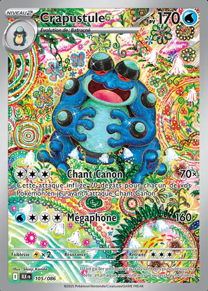 Crapustule 105/086