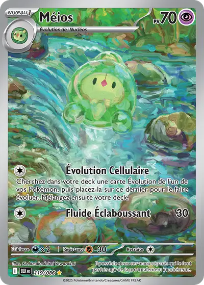 Image de la carte Pokemon Méios 119/86