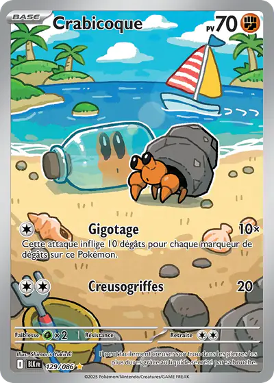 Image de la carte Pokemon Crabicoque 129/86