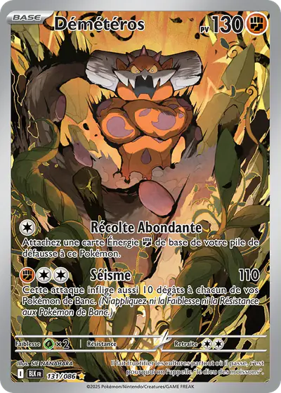 Image de la carte Pokemon Démétéros 131/86