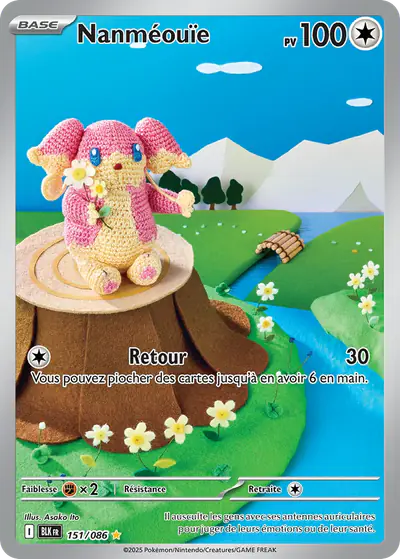 Image de la carte Pokemon Nanméouïe 151/86
