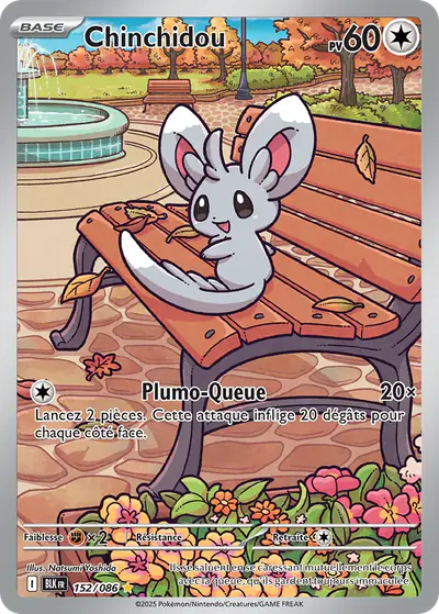 Image de la carte Pokemon Chinchidou 152/86