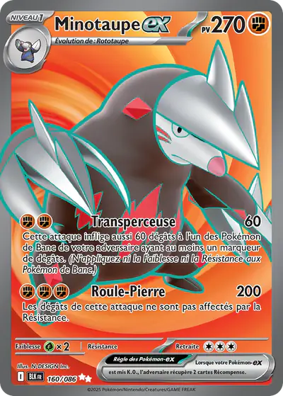 Image de la carte Pokemon Minotaupe ex 160/86