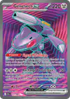 Image de la carte Genesect ex 161/086