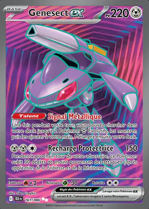 Genesect ex 161/086