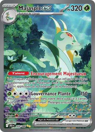 Image de la carte Pokemon Majaspic ex 164/86