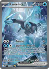 Image de la carte Kyurem ex 165/086