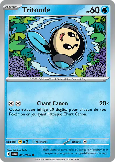Image de la carte Pokemon Tritonde 019/86