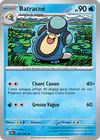 Image de la carte Batracné 020/086