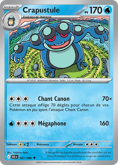 Image de la carte Pokemon Crapustule 021/86