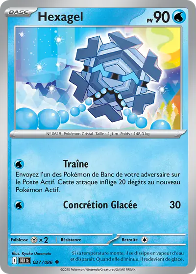 Image de la carte Pokemon Hexagel 027/86