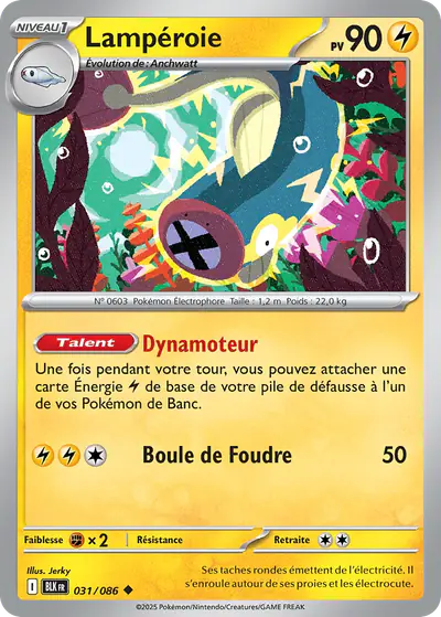 Image de la carte Pokemon Lampéroie 031/86