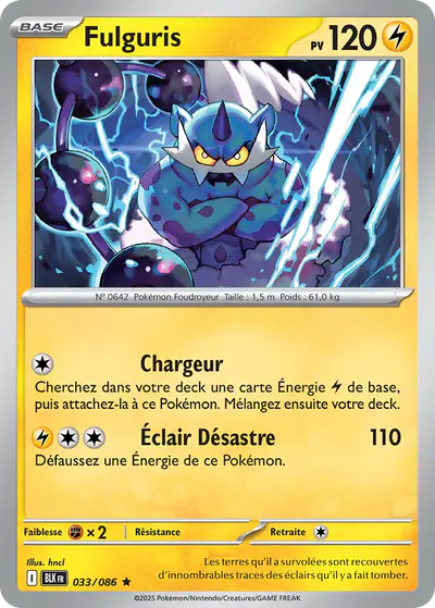 Image de la carte Pokemon Fulguris 033/86