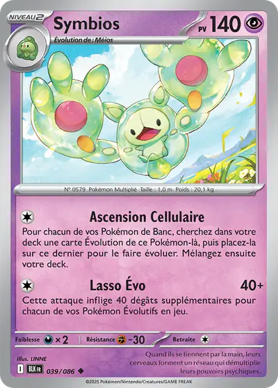 Image de la carte Pokemon Symbios 039/86